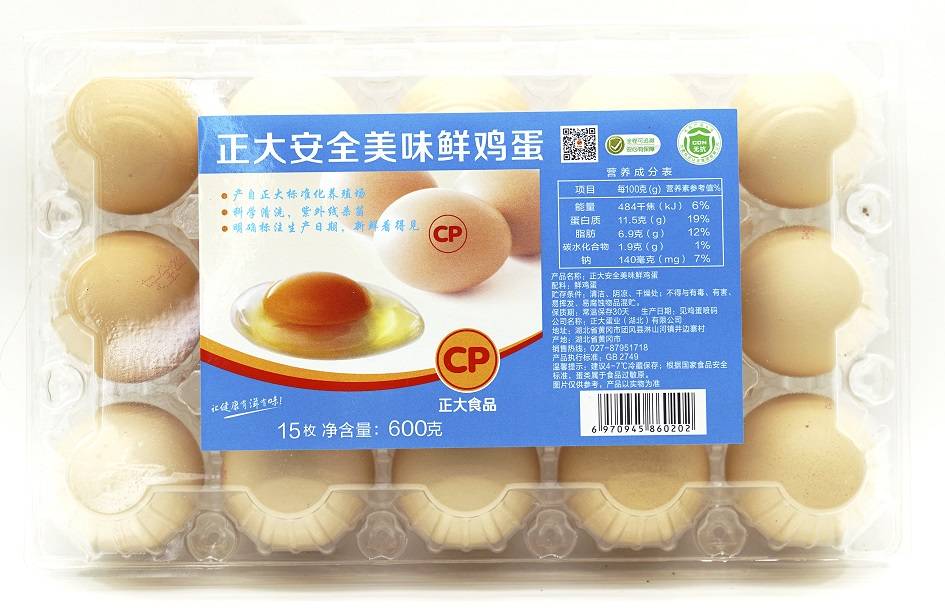 九州ku酷游·(中国)官方网站