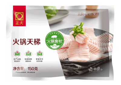 九州ku酷游·(中国)官方网站