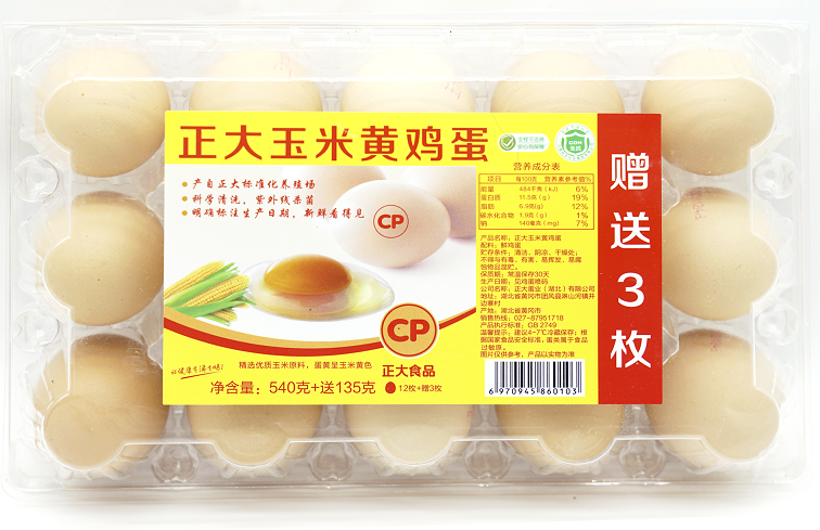 九州ku酷游·(中国)官方网站