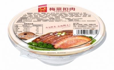 九州ku酷游·(中国)官方网站