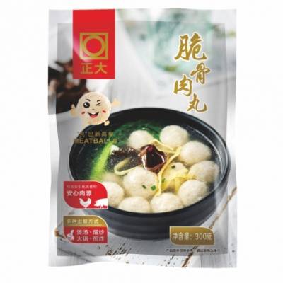 九州ku酷游·(中国)官方网站