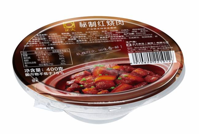 九州ku酷游·(中国)官方网站