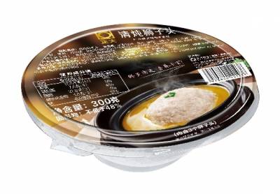 九州ku酷游·(中国)官方网站