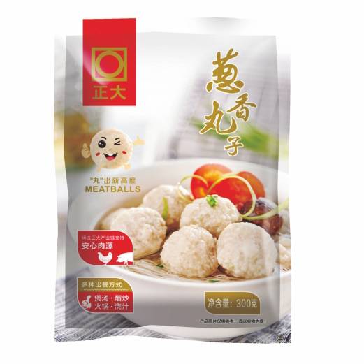 九州ku酷游·(中国)官方网站