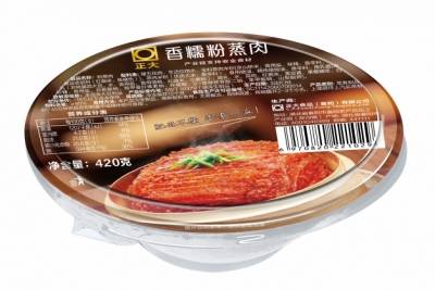 九州ku酷游·(中国)官方网站