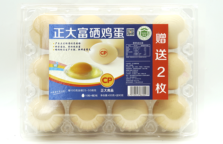 九州ku酷游·(中国)官方网站